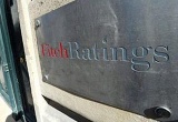Fitch ������� ������� �� �������� ��� �� "�����������"