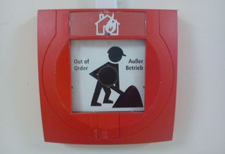 ���� ���: emergency button