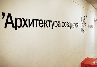 � �������� ��������� ������� ����� ����� ���������� ������������