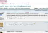 �� ����� �� ���������� ����������� ��������� ������ �� ������� �������� �� ����� ������������ �������