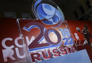 � ��������� ���������� ���������� �� ���������� ��������� �� ������ ��-2018