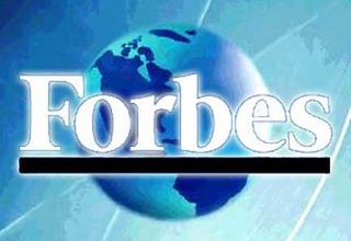 ����������� ������� ������ ��������� ����� � ������ Forbes