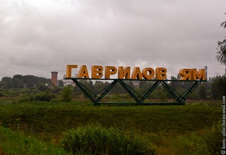 ������ ��������-������� ������ ������� �� ��������� ��� �������������� ���������
