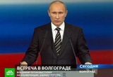 ������ ���������� "������ ������" �� ������� � ������� ���������� �������� �����