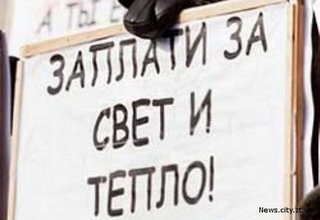 ����������� ��� � ��������� ��� ������� ������� ��������� ������