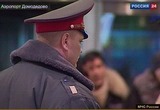 �� ��������� ������������� �� ������ � "����������" ��������������