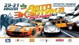 ������������-��������� 2011