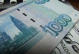 ������� ����������� ������� ���������� �� ������� 37% �� ������