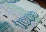 �� ������ ������ �������� ����� �� ������ ������ �������� ������
