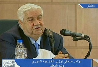 ����� ����� ������� �� ����������� �����