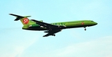 ��-154� � �-30��-154 (3 �� 11010 ���)