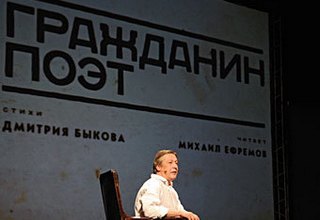 �� "���������� �����" ������� �����