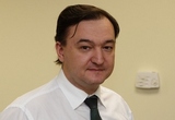 Hermitage �apital: ������������ ������� ���������� ��������� "������ �����������"