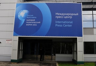 ���������� ������ 2000� � ���: �����, �����, ����
