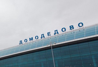 C�� �������� "����������" �� ������������ ����������