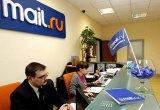 Mail.ru �������� "������� Twitter"