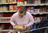 � ������ ������� �� ��� ���� ��������� ��������������� ����
