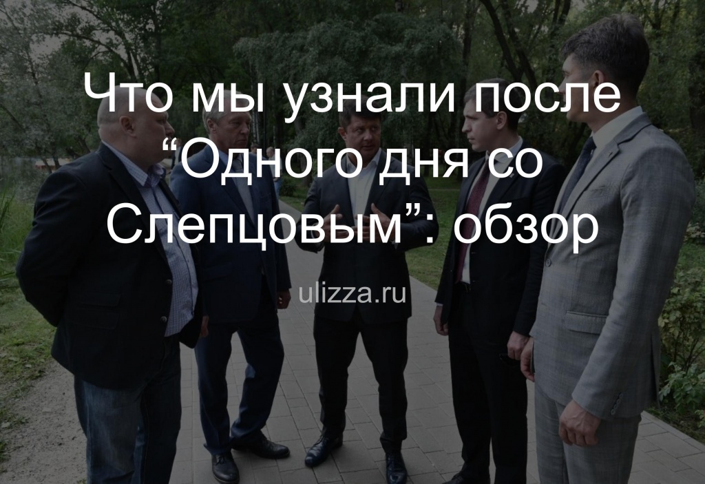 Мемасы (1).jpg Мемасы (1).jpg