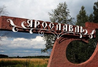 улица.jpg улица.jpg