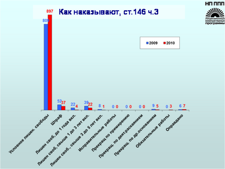 ������2.png