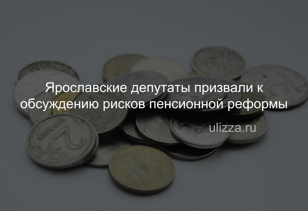 Мемасы (1).jpg Мемасы (1).jpg