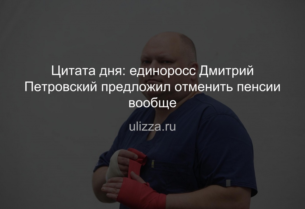Мемасы (2).jpg Мемасы (2).jpg