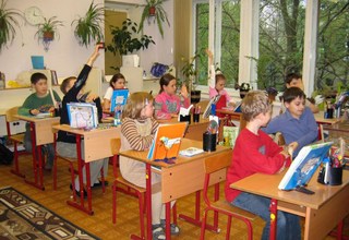 лучший педагогический работник.jpg лучший педагогический работник.jpg