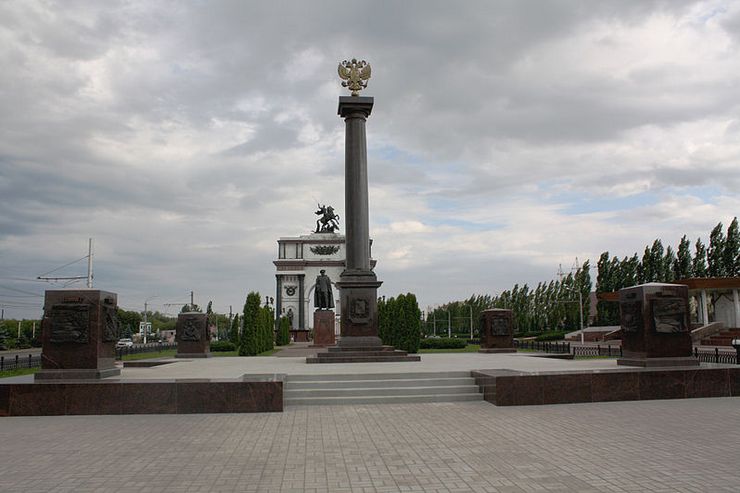 стела курск.jpg стела курск.jpg