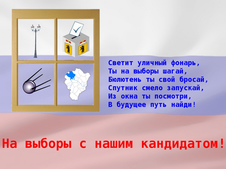 !12pr66_4331.jpg !12pr66_4331.jpg