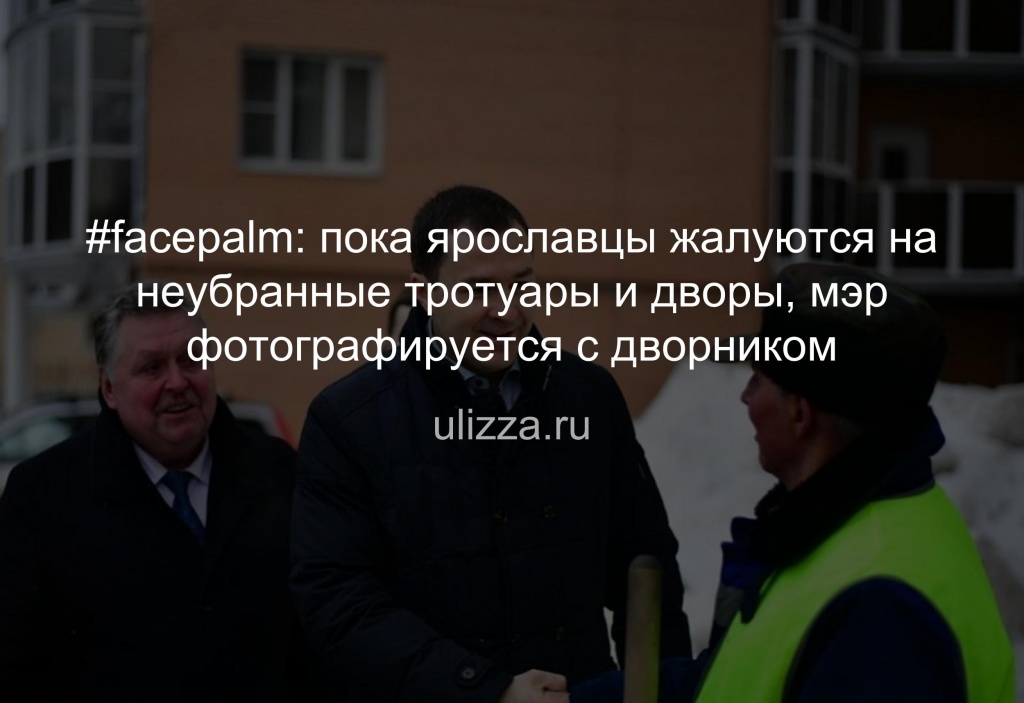 Улица Свободы.jpg Улица Свободы.jpg