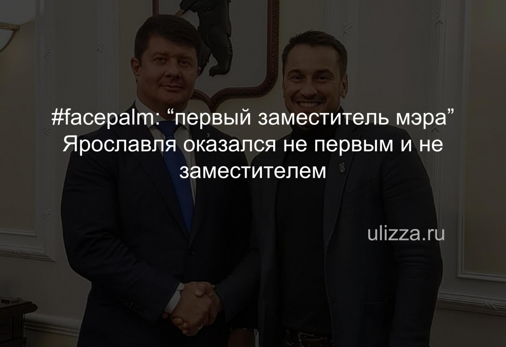 Мемасы (1).jpg Мемасы (1).jpg