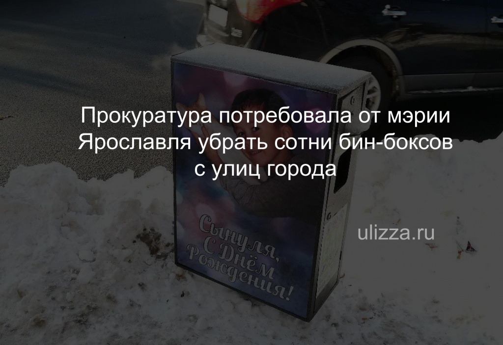 Урны.jpg Урны.jpg