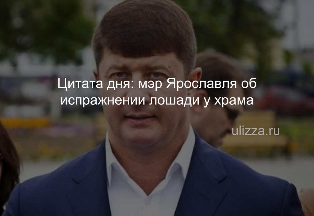 Мемасы (1).jpg Мемасы (1).jpg