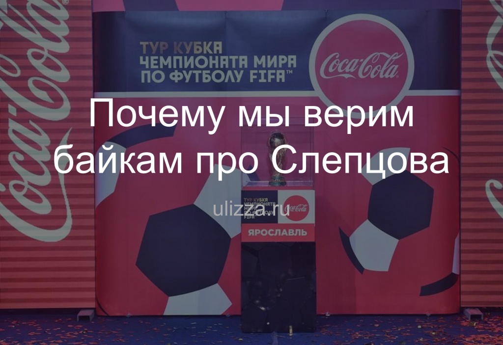 Мемасы (1).jpg Мемасы (1).jpg