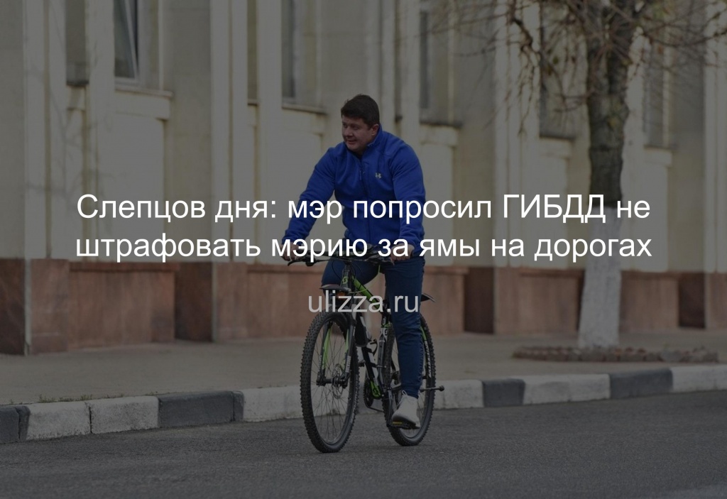 Мемасы (1).jpg Мемасы (1).jpg