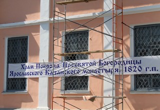 планетарий.jpg планетарий.jpg