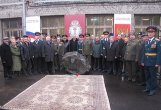 военная прокуратура фото кп.jpg военная прокуратура фото кп.jpg