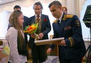 конкурс рисунков фото умвд по яо.jpg конкурс рисунков фото умвд по яо.jpg