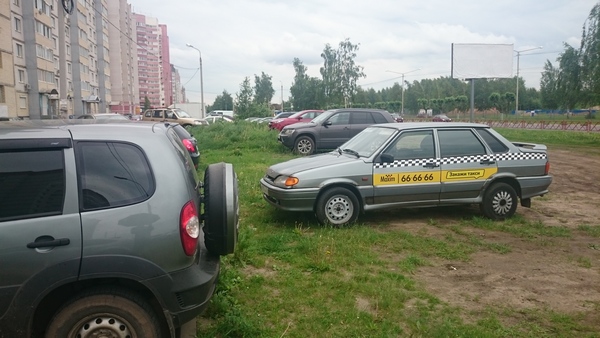 2015-06-04 09.47.55.jpg
