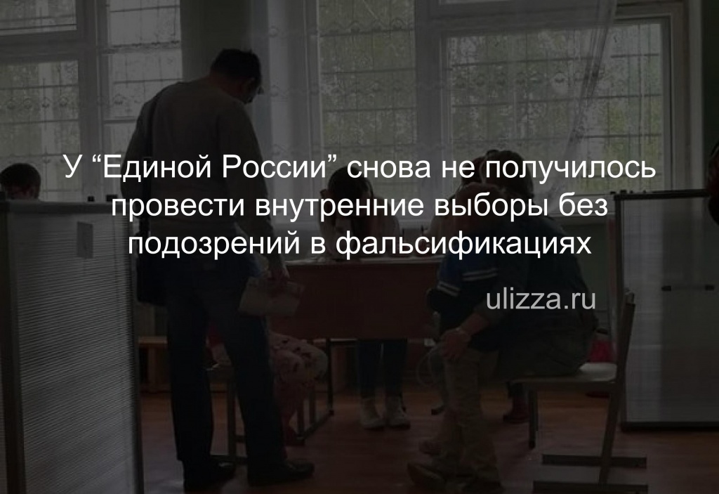 Мемасы (1).jpg Мемасы (1).jpg