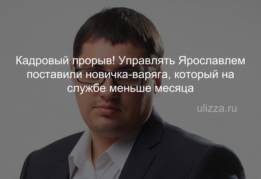 Мемасы (1).jpg Мемасы (1).jpg