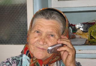 прямая линия.jpg прямая линия.jpg