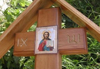 кресты.jpg кресты.jpg