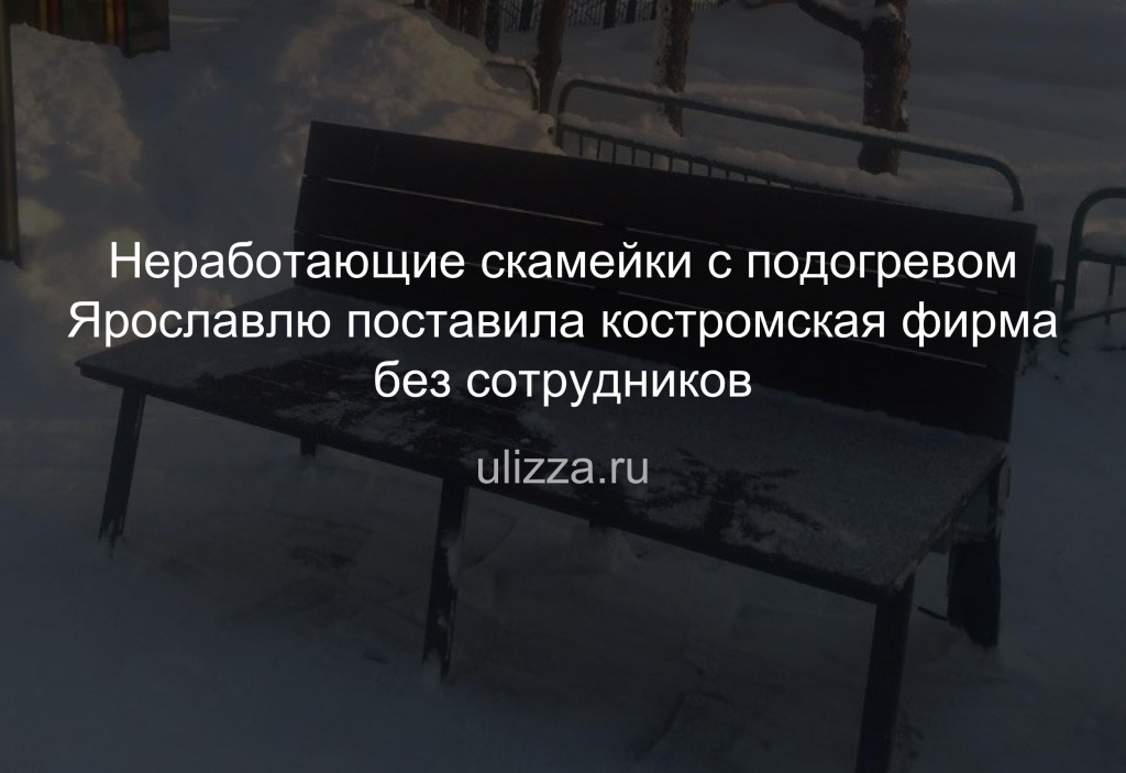 Улица Свободы.jpg Улица Свободы.jpg