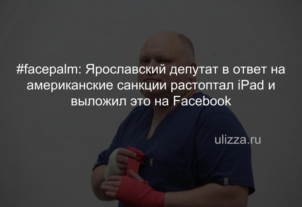 Мемасы (1).jpg Мемасы (1).jpg