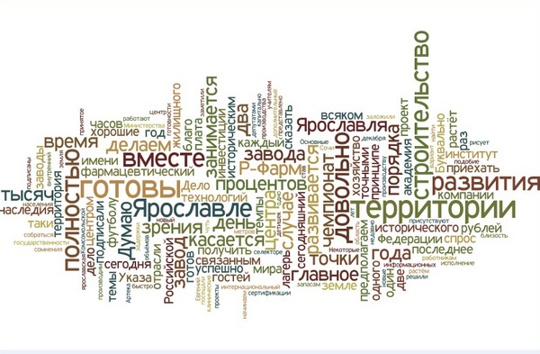11 ������� 2012.jpg