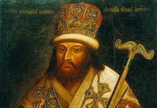 святитель дмитрий ростовский.jpg святитель дмитрий ростовский.jpg