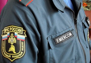 госпожнадзор.jpg госпожнадзор.jpg