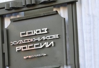 Soyuz.jpg Soyuz.jpg