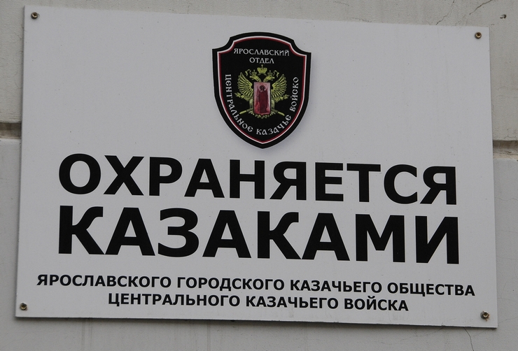 Фото дня.jpg Фото дня.jpg